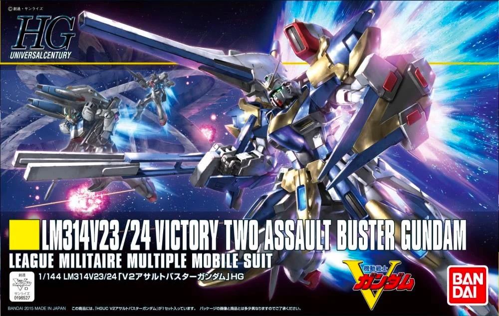 HG LM314v23/24 Victory Two Assault Buster Gundam
